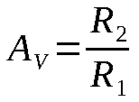 Gain formula for Inverting amplifier