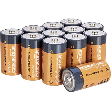 C type battery