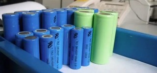 Lithium Ion Battery