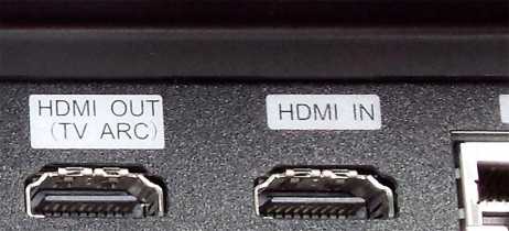 HDMI ARC port